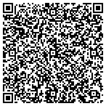 QR-код с контактной информацией организации ООО Звезда Сибири
