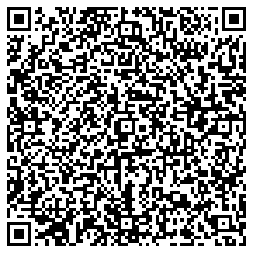 QR-код с контактной информацией организации ООО Винил хаус