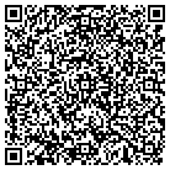 QR-код с контактной информацией организации ООО Хорека
