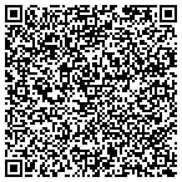 QR-код с контактной информацией организации Альтернативные системы делюкс