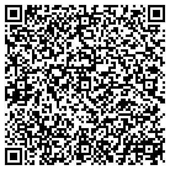 QR-код с контактной информацией организации ООО Винил Хаус