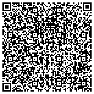 QR-код с контактной информацией организации ТОО Accounting Business Solutions
