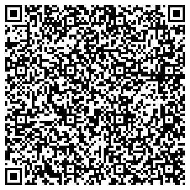 QR-код с контактной информацией организации ООО Васта Отель Менеджмент