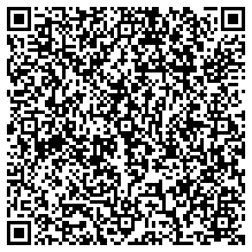 QR-код с контактной информацией организации Электромаркетплюс