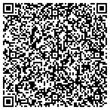 QR-код с контактной информацией организации ООО «Урал ЛЭД»