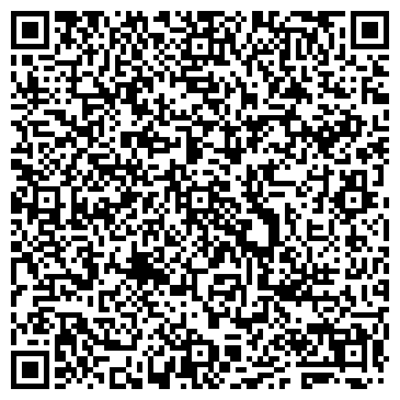 QR-код с контактной информацией организации Юрист услуги