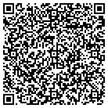 QR-код с контактной информацией организации ООО Кайрос