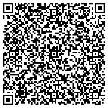 QR-код с контактной информацией организации Te:hub