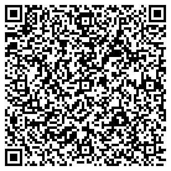 QR-код с контактной информацией организации Staro Shop