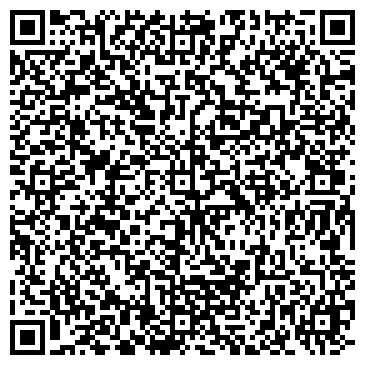 QR-код с контактной информацией организации ООО Арома Бюро