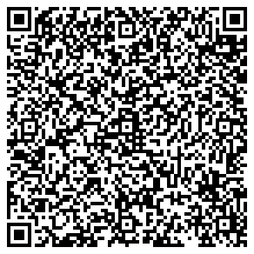 QR-код с контактной информацией организации ООО Север Изыскания