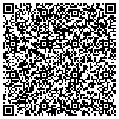 QR-код с контактной информацией организации ООО Интегрированные электронно-оптические системы (ИЭОС)