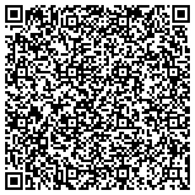 QR-код с контактной информацией организации Diamonds Are Forever