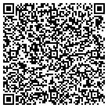 QR-код с контактной информацией организации КаркасСтрой43