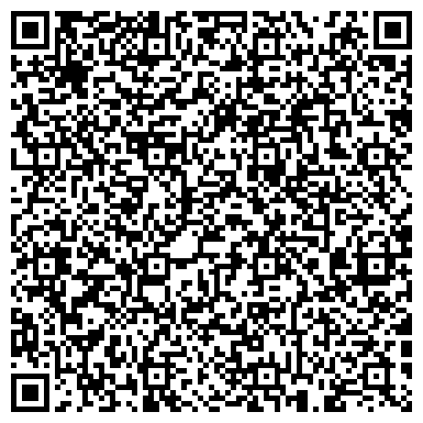 QR-код с контактной информацией организации АО Статика Инжиниринг