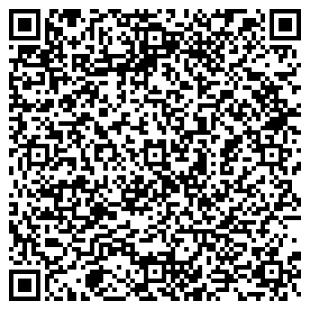 QR-код с контактной информацией организации Соverlam