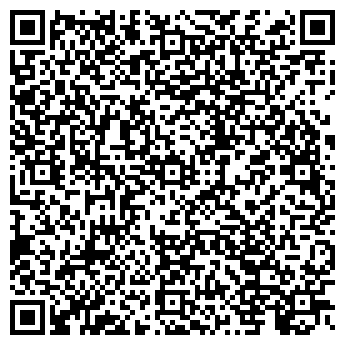 QR-код с контактной информацией организации KIA Kazakhstan