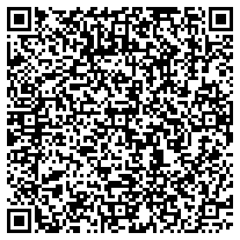 QR-код с контактной информацией организации АО «Пигмент»