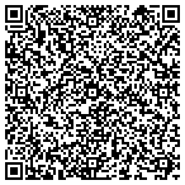 QR-код с контактной информацией организации ООО Юрист Иманкулова Салтанат Темиржановна