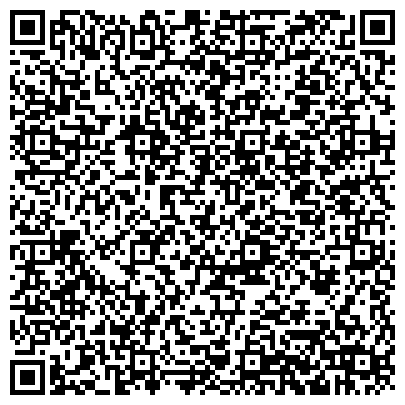 QR-код с контактной информацией организации Центр ветеринарной офтальмологии доктора Шилкина А.Г. на ул. Островитянова