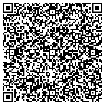 QR-код с контактной информацией организации Цифровой ресторан