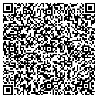 QR-код с контактной информацией организации ООО "Vladmodule"