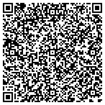 QR-код с контактной информацией организации YANI Flowers