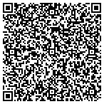 QR-код с контактной информацией организации АНО ЦСОН Сириус Нео