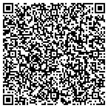 QR-код с контактной информацией организации ООО Север-Изыскания