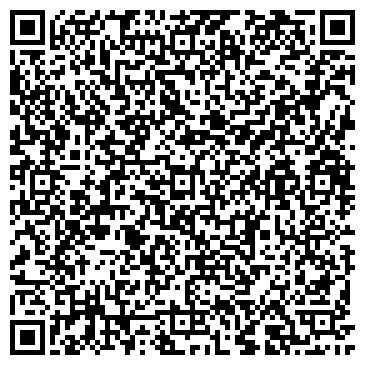 QR-код с контактной информацией организации ООО It step school