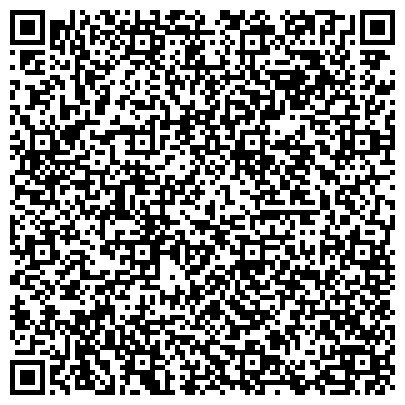 QR-код с контактной информацией организации Центр ветеринарной офтальмологии доктора Шилкина А.Г. на ул. Снежная