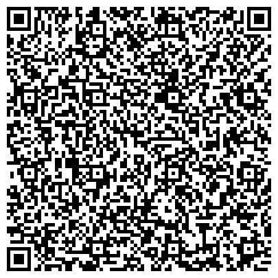 QR-код с контактной информацией организации Центр ветеринарной офтальмологии доктора Шилкина А.Г.