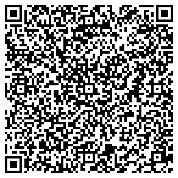 QR-код с контактной информацией организации ООО «СмартПроектСистемс»