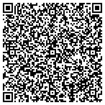 QR-код с контактной информацией организации ООО Арис