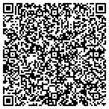 QR-код с контактной информацией организации Цветы