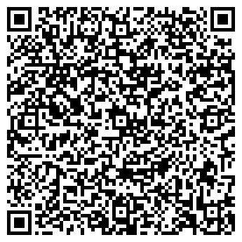 QR-код с контактной информацией организации ТОО IT step