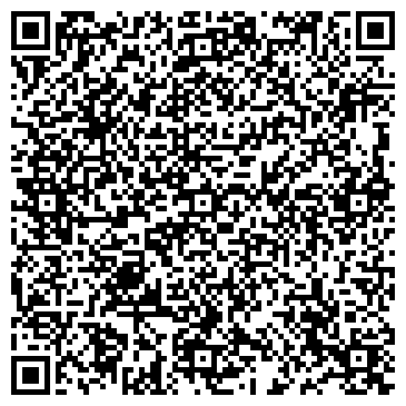 QR-код с контактной информацией организации «Уютный дом 116»