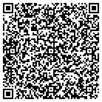 QR-код с контактной информацией организации ООО «Áя»