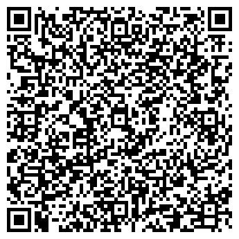 QR-код с контактной информацией организации Тату салон ЛНР №1