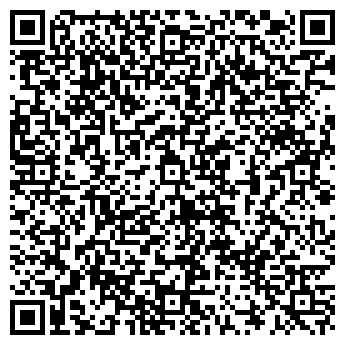 QR-код с контактной информацией организации ООО Паф-тур