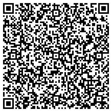 QR-код с контактной информацией организации КЛИНИКА РЕПРОДУКТИВНОГО ЗДОРОВЬЯ