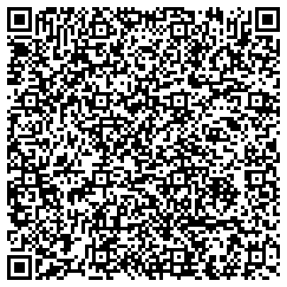 QR-код с контактной информацией организации Отделение полиции по Залесовскому району МО МВД России «Заринский»