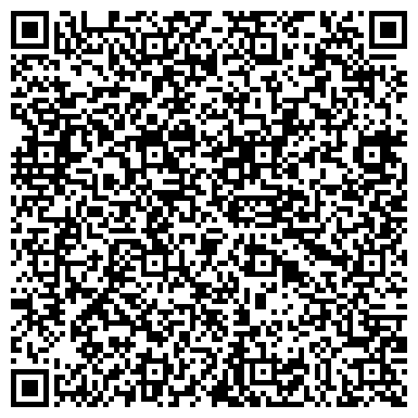 QR-код с контактной информацией организации ООО Точка Роста
