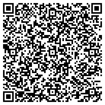 QR-код с контактной информацией организации ARTEK-5
