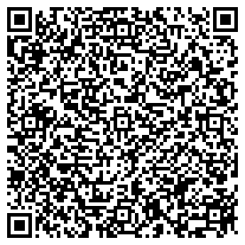 QR-код с контактной информацией организации ООО Дом и Дача