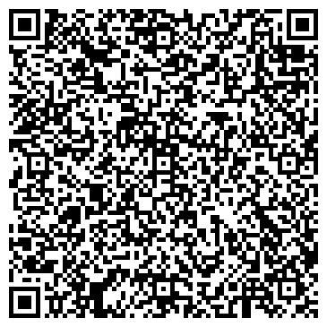 QR-код с контактной информацией организации Сегмент Урал