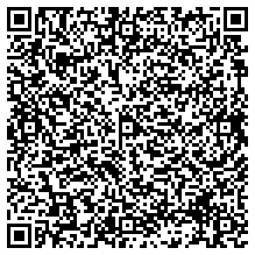 QR-код с контактной информацией организации ООО Электрокомплект