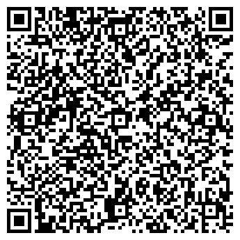 QR-код с контактной информацией организации ИП Бикпро