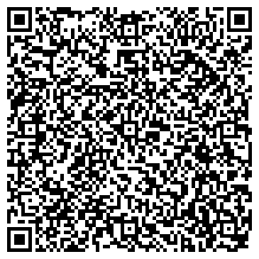 QR-код с контактной информацией организации Сервисмаркет Римэкс Пугачева