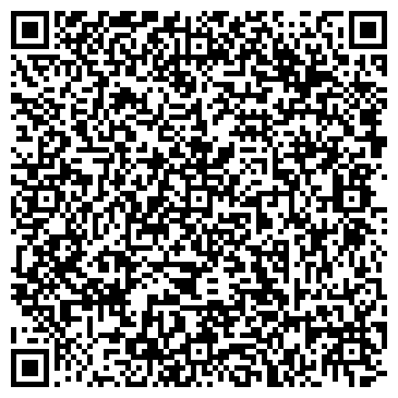 QR-код с контактной информацией организации Контраст